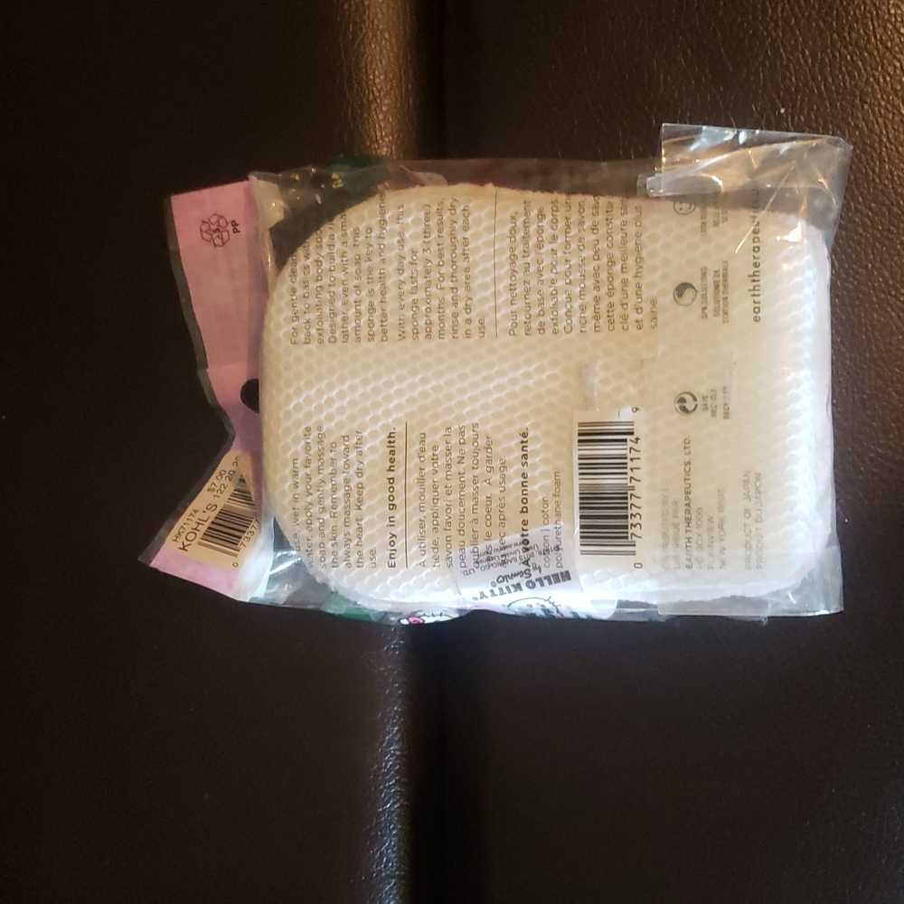 Hello kitty exfoliating body sponge - Picture 2 of 2